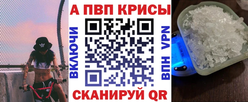 Галлюциногенные грибы Крым