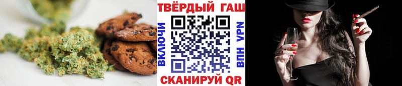 купить наркоту  Крым  Canna-Cookies марихуана 