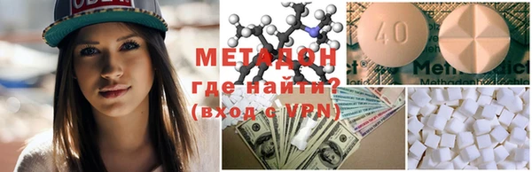 mdpv Новодвинск