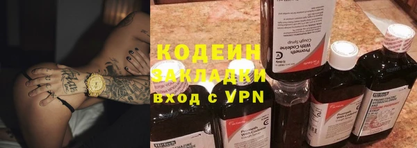 mdpv Новодвинск