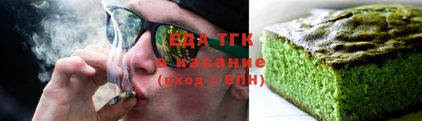 mdpv Новодвинск