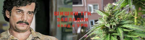 мескалин Новокубанск
