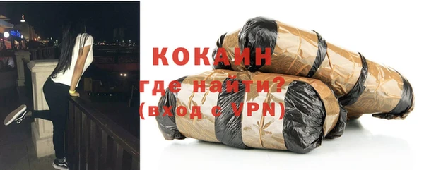mdpv Новодвинск