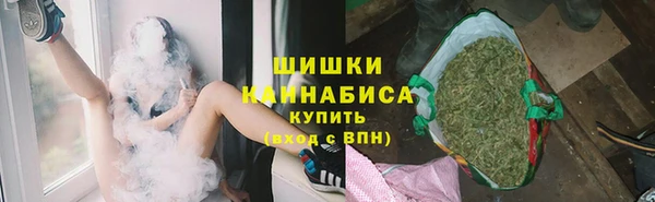 мескалин Новокубанск