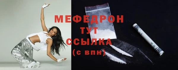 mdpv Новодвинск