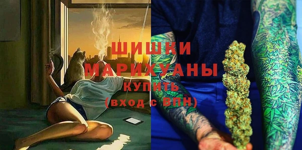 мескалин Новокубанск