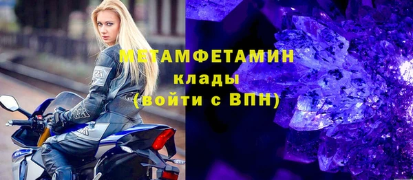 дурь Бабаево