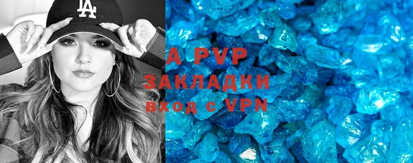 mdpv Новодвинск