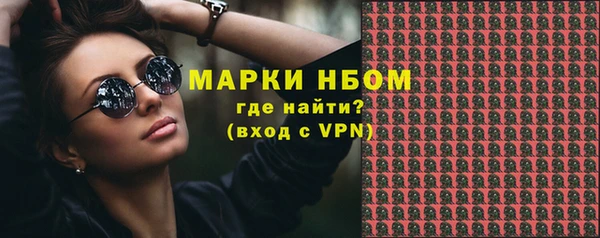 mdpv Новодвинск