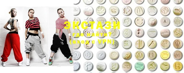 mdpv Новодвинск