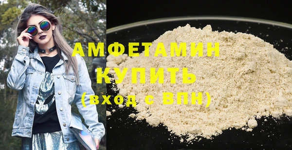 mdpv Новодвинск