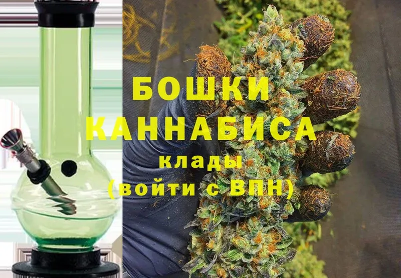 даркнет клад  Крым  Марихуана OG Kush  где продают  