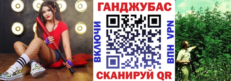 дарк нет формула  где можно купить   Крым  Канабис VHQ 